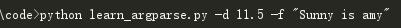input